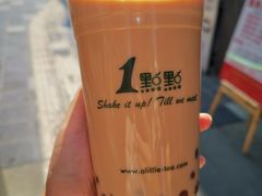 -1点点(西山万达金街店)