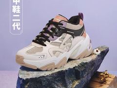 -南通奥特莱斯购物广场