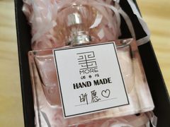 -墨more调香馆DIY自调香水(博雅国际中心B座店)