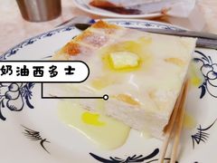-渔记茶餐厅(渔村店)