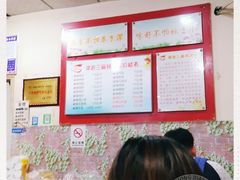 -梁老三麻辣鸡头(汝河小区店)