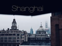 -福州大楼写字楼