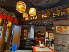 -南京大牌档(香港广场店)