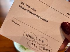 -fishtank鱼缸咖啡(三山街店)