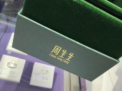-沈阳铁西万象汇