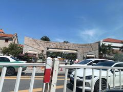 -厦门大学(思明校区)