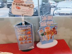 -宏状元现熬粥·京味菜(望京店)