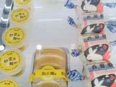 -赵小璐快乐甜品蛋糕(平安路店)