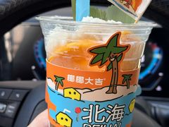 -椰椰大吉(侨港店)
