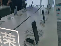 -荣耀授权专卖店(黄浦浙江中路店)