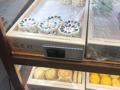 -稻香村(文殊院旗舰店)
