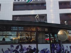 -丽都DELICATESSEN熟食店