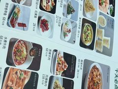 -紫光园(顺义店)