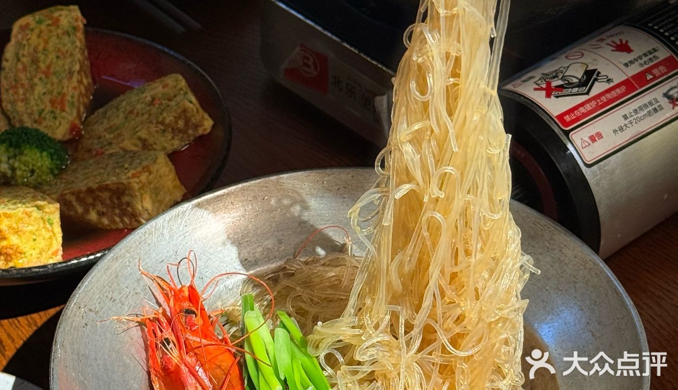 厦门探店🌾一家藏很深的新中式生腌料理店