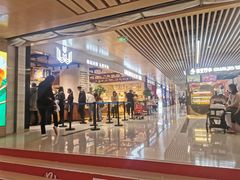 -麦陌(正弘城店)