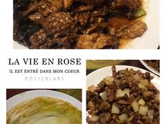 -胖子菜馆(隆昌路店)