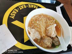 -美心Food2(赤腊角机场店)