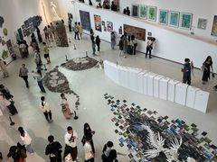 -四川美术学院美术馆