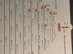 -很久以前羊肉串(簋街店)