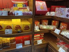 -祥禾饽饽铺·中式糕点(天津河东美福园店)