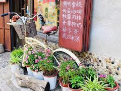 -不舍昼夜咖啡馆