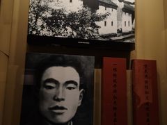 -井冈山风景名胜区
