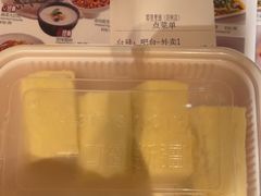 -耶里夏丽·丝路新疆菜·清真食品(徐汇南丹东路臻选店)