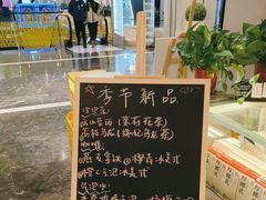 -魔方城市书房(中街益田店)