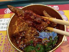 -煎饺王子(财富广场店)