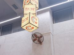-黔哆哆地摊酸汤火锅(清湖店)
