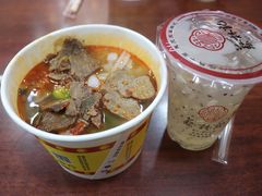 -蔡林记(胭脂路店)