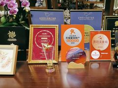 -太湖饭店·寄畅轩中餐厅