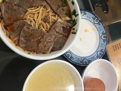 -东方宫·中国兰州牛肉拉面(三里屯店)