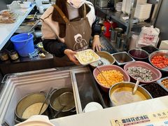 -串妹花式冰粉(乐山总店)