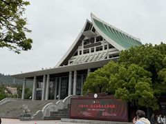 -厦门大学(思明校区)