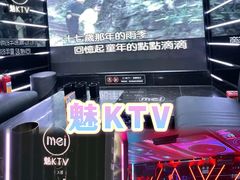 -堂会·KTV·自助餐·团建聚会(天河店)