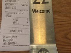 -海岩咖啡(茂业天地店)