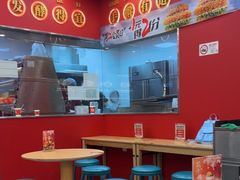 -塔斯汀中国汉堡(徐汇汇京广场店)