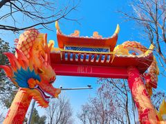 -武汉园博园(武汉自然博物馆)