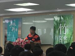 -上海报业大厦