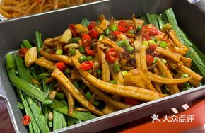Iron Pot Squid