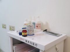 -团圆口腔·种植中心(锦江院区)