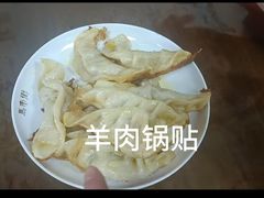 -马市街食它汤店(解放路店)