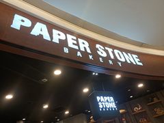 -广州保利时光里(建设大马路店)