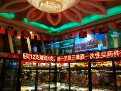 -金乐迪 PARTY KTV(熙街店)