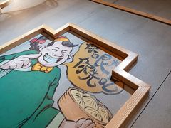 -陈傻子餐厅(世纪都会店)