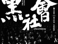 -湘阁里辣(大朗广场店)