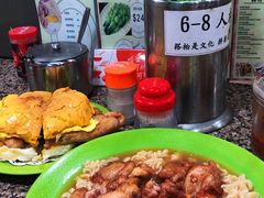 -新鸿发咖啡美食