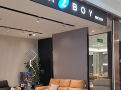 -红星美凯龙(上海沪南店)