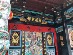 -马六甲鸡场街